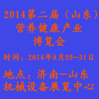 2014ڶãɽ|IB(yng)a(chn)I(y)[