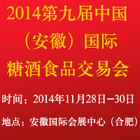 2014ھŌãգHǾʳƷו