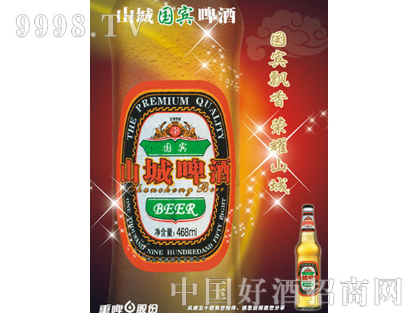 ɽơƇ(gu)e9.5p468ml-ơϢ