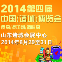 2014ČãTǣʳƷӄ{(dio)ζƷ[