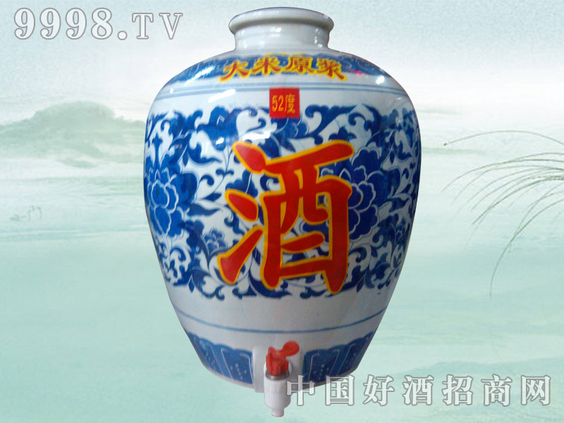 Ĳݵɢ52ȣ50-׾Ϣ