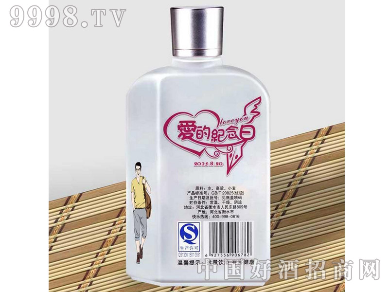 С(l)(i)ļo(j) ƾ-׾(li)Ϣ