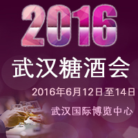 2016hǾƕ
