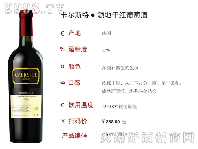 ˹ءI(lng)ظɼtѾ20140112