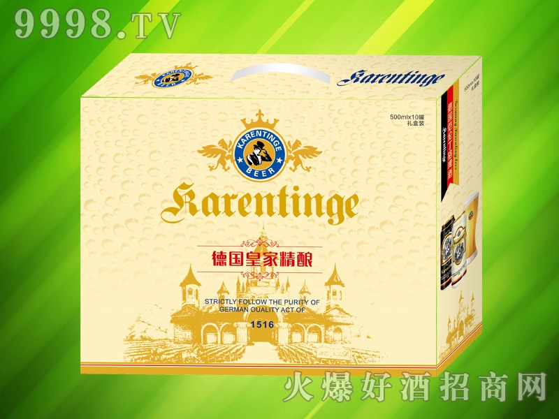 ơƵʼҾᄰơ500ml-ơϢ