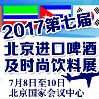 2017ߌñM(jn)ơƼr(sh)չ