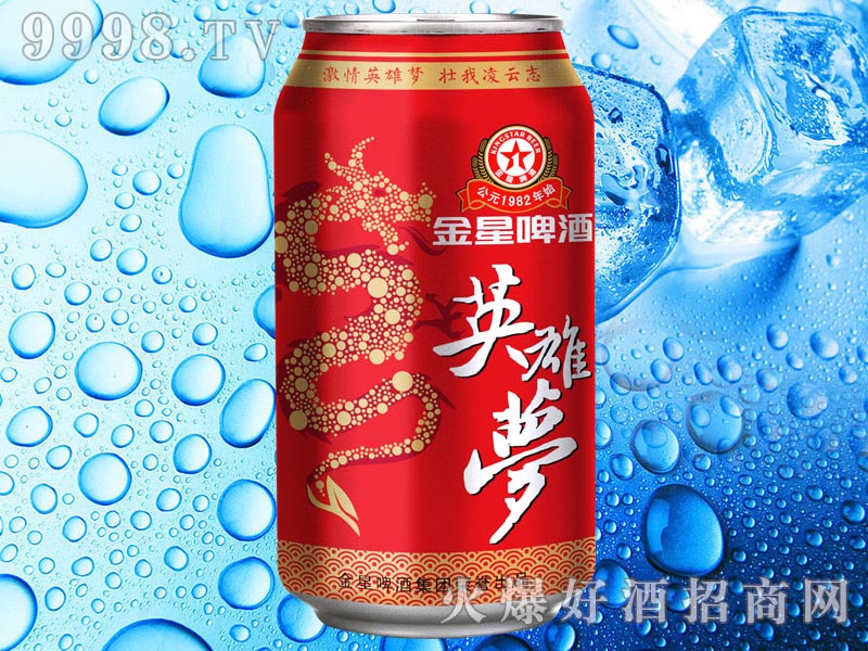 ơӢۉ330ml-ơϢ