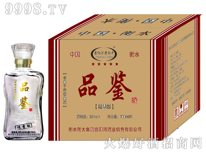 ꖺϰ׸Ʒbϰ׸39700ml6