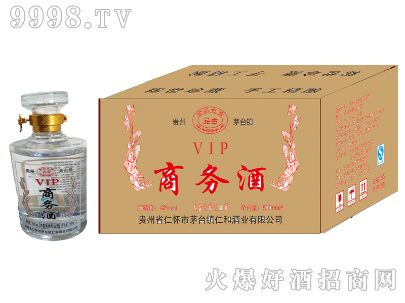 ƷuƷ̄(w)Ɲu42500ml6