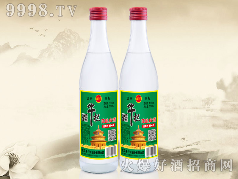 ţᄰ׾5242500ml-׾Ϣ