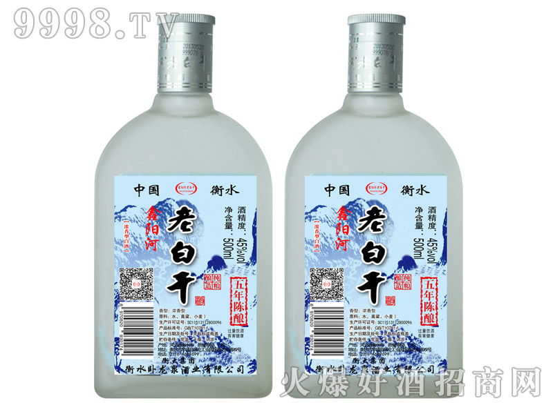 ꖺϰ׸ɾƱĥɰ45500ml12