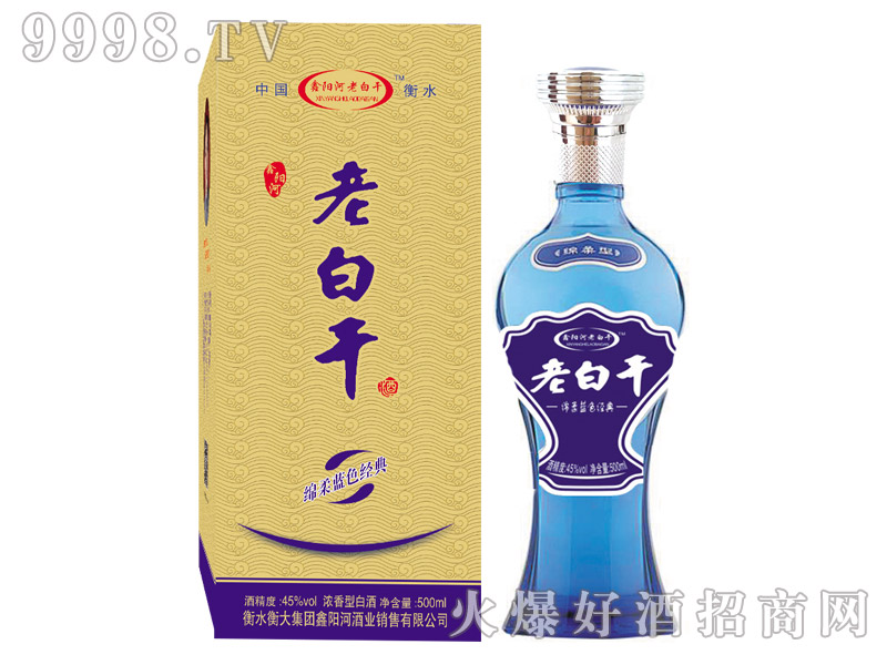 ꖺϰ׸ɾƾd{(ln)ɫ(jng)45500ml6