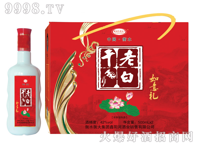 ꖺϰ׸ɾYYоƝ42500ml23