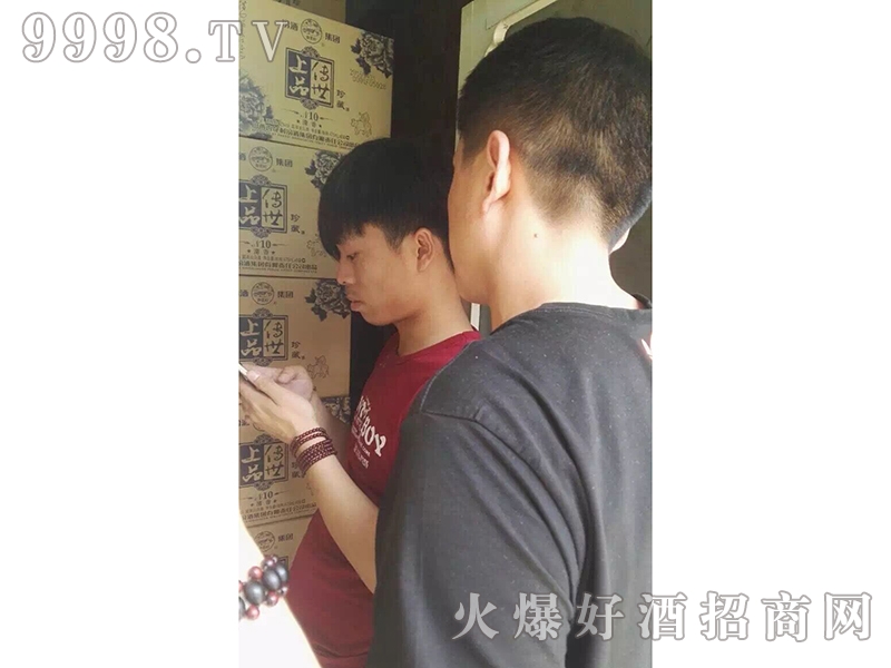 ƷƂ}(cng)(k)Pc(din)