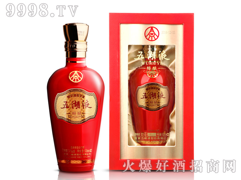 ҺᄝͰ׾ơ52500ml-׾Ϣ