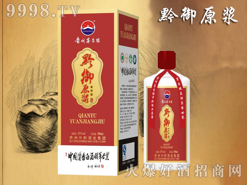 ǭƘI(y)F-ǭԭ{-׾Ϣ