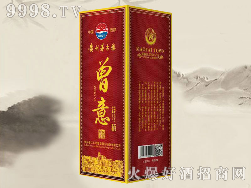 é_(zhn)ơᄣu䷶-׾Ϣ