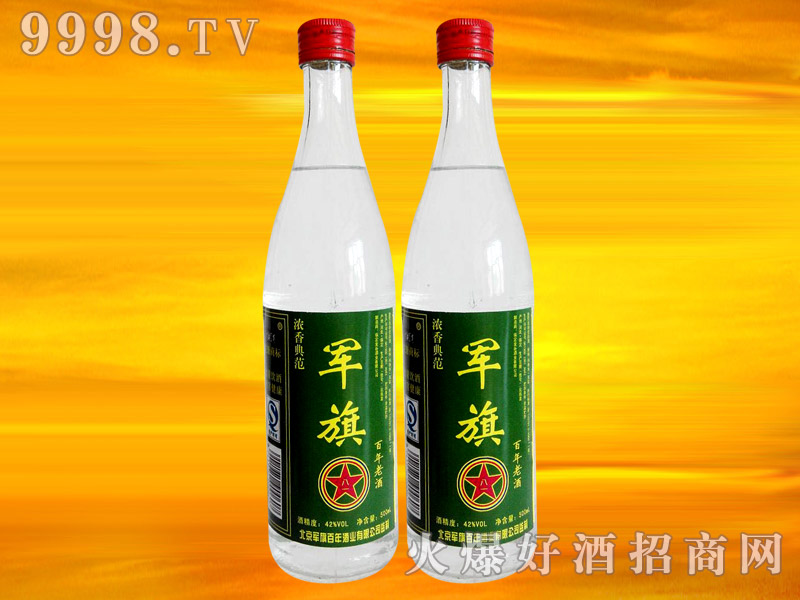 ܊Ͼ42500ml-׾(li)Ϣ