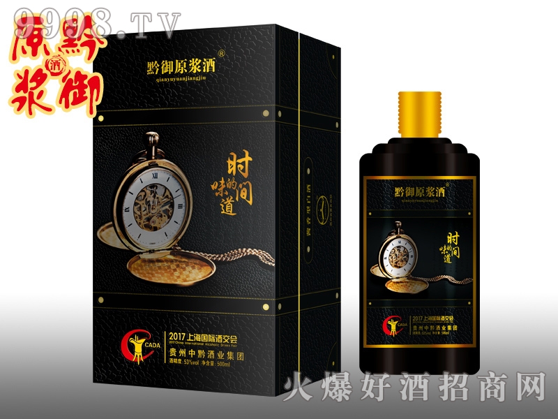 ǭԭ{r(sh)gζ-׾(li)Ϣ