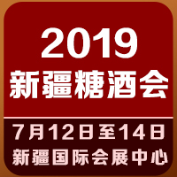 2019½Ǿƕ