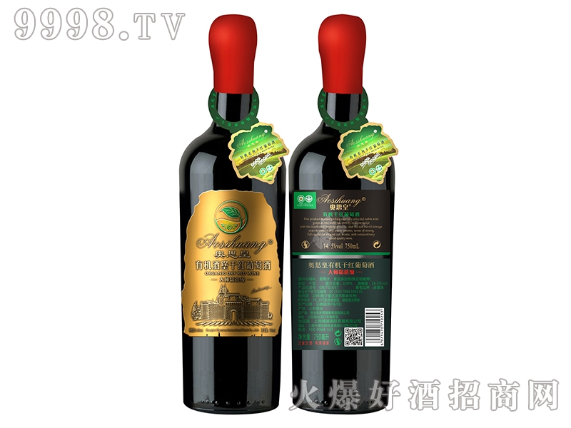 W˼ʡЙC(j)ƱɼtѾƴ󎟾켉