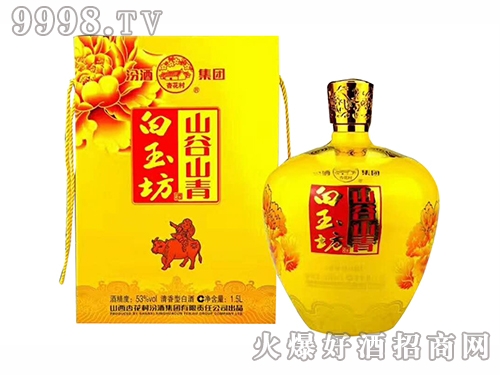 ھƼF(tun)ͯ-׾(li)Ϣ