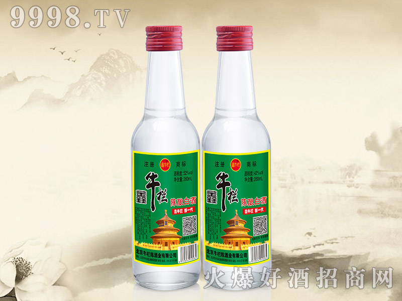 ţᄰ׾5242260ml-׾(li)Ϣ