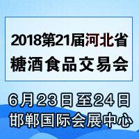 201821úӱʡǾʳƷו