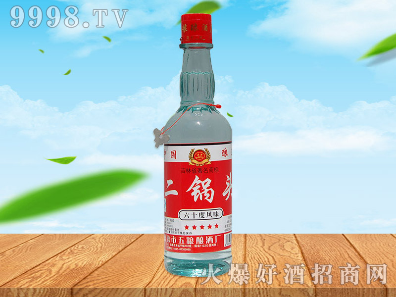 M޶^42430ml12ƿ-׾Ϣ