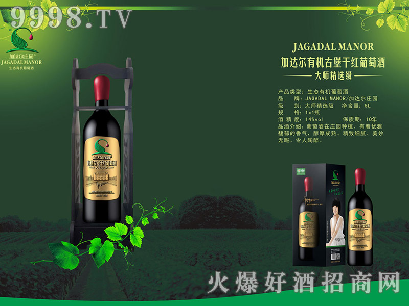 _(d)ЙC(j)ű󎟾xɼtѾ _ЙC(j)Ѿ