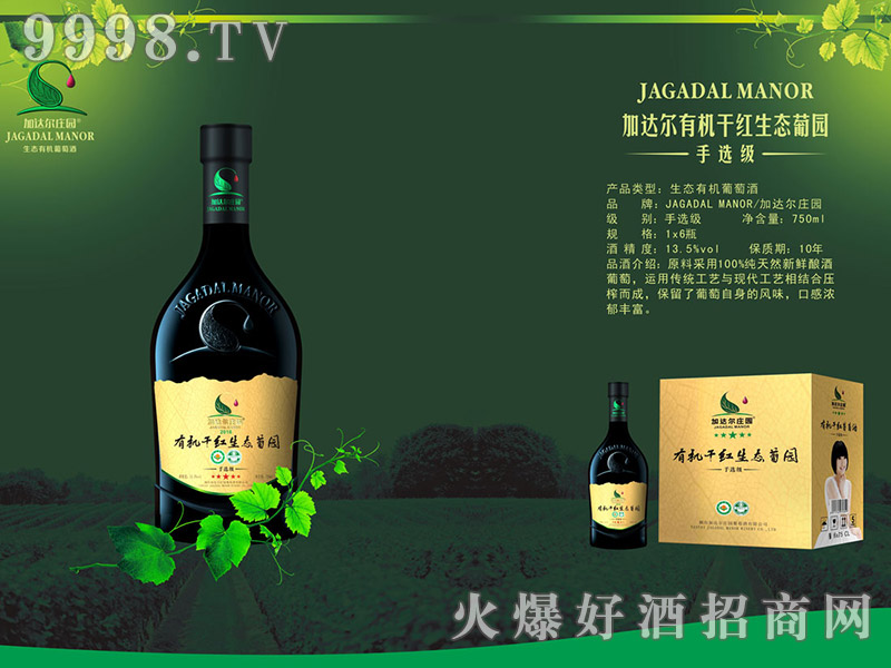 _(d)xB(ti)ψ@ЙC(j)ɼtѾ