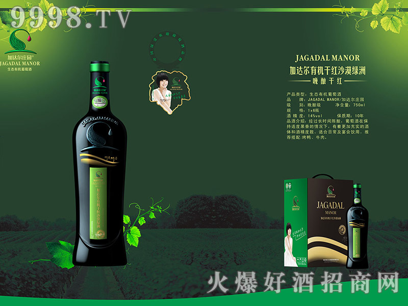 _(d)ɳĮG?dng)ЙC(j)ɼtѾ ЙC(j)tƷ