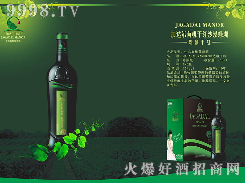 _ɳĮGЙCɼtѾ B(ti)ЙCѾ-tϢ