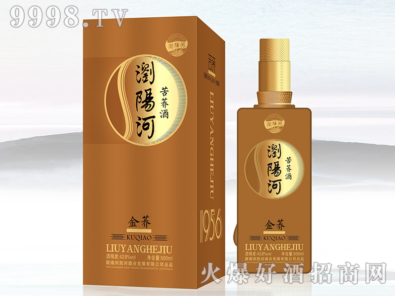 g(yng)ӿwơw42.8500mlƾ