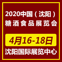 2020ЇꖣǾʳƷչ[