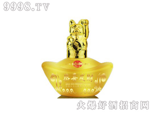 ɽƹϲl(f)ؔ(ci)48500mlͰ׾-׾Ϣ