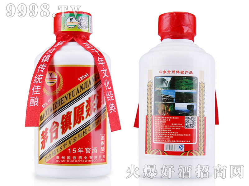 é_(ti)(zhn)ԭ{ƽѾ15 53125mluͰ׾-׾Ϣ