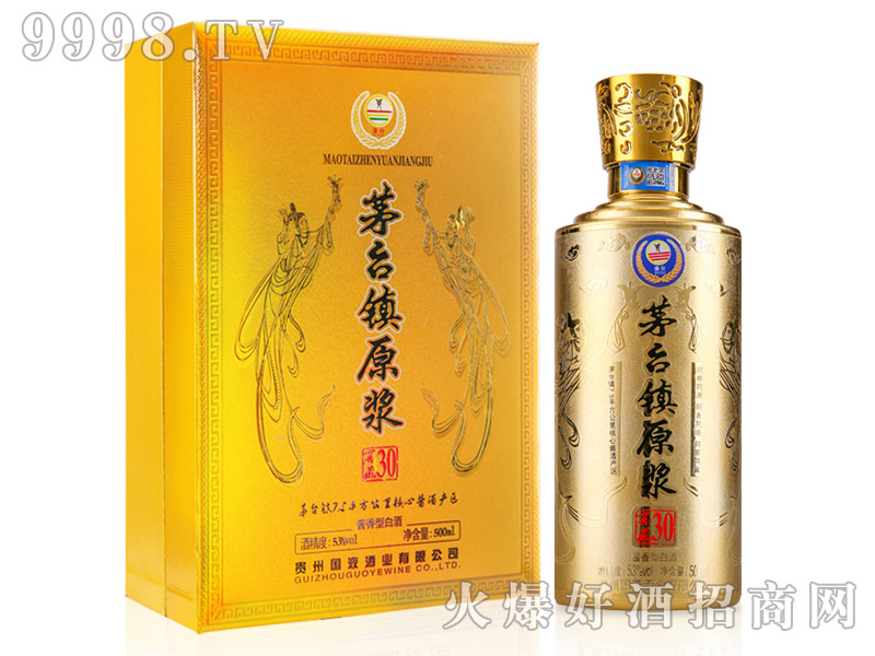 _(ti)é_(ti)(zhn)ԭ{ƽѲ30 53500mluͰ׾