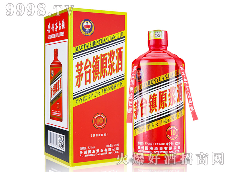 _(ti)é_(ti)(zhn)ԭ{10 53500mluͰ׾