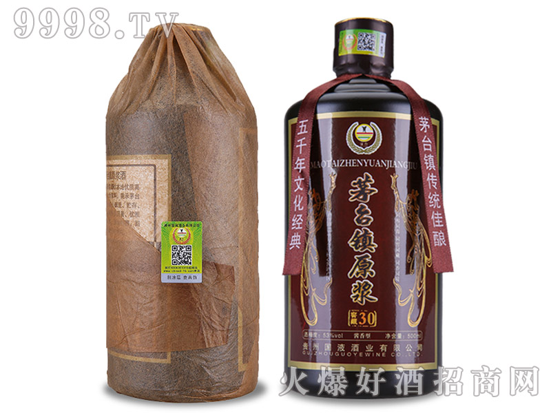 é_(zhn)ԭ{ƽѲ30 53500mluͰ׾-׾Ϣ