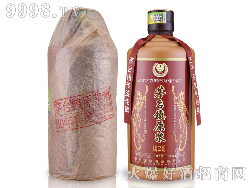 é_(ti)(zhn)ԭ{ƽѲ20 53500mluͰ׾