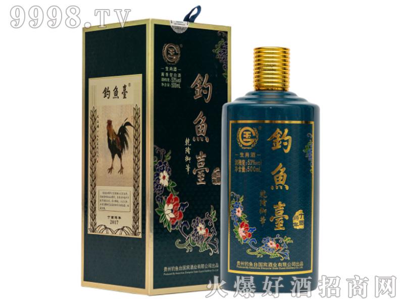 ~_Фƣu꣩53%vol500ml-׾Ϣ