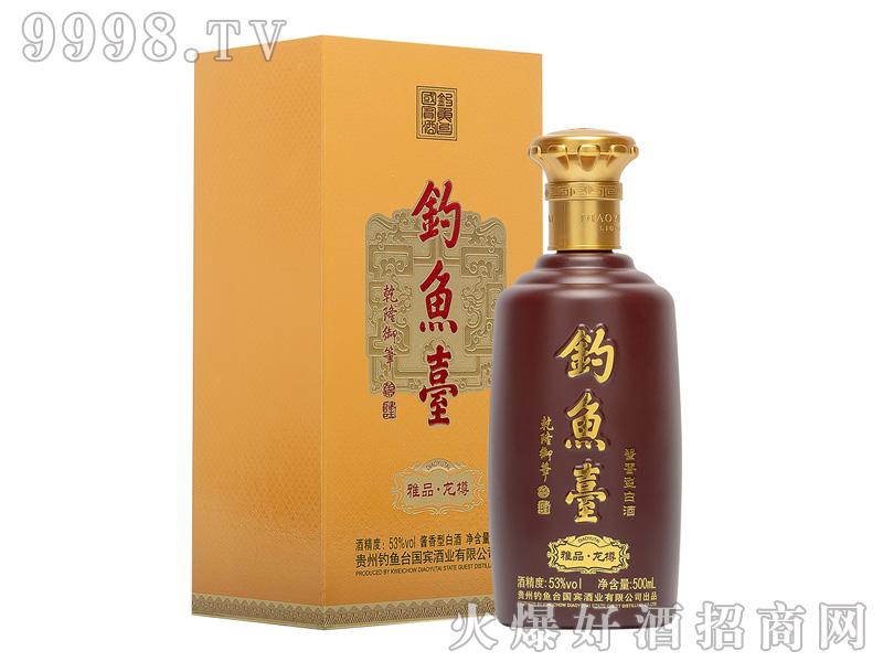 ~_(ti)Ʒ׾53%vol500ml