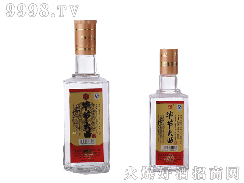 (ji)ƿ52450mlͰ׾-׾Ϣ