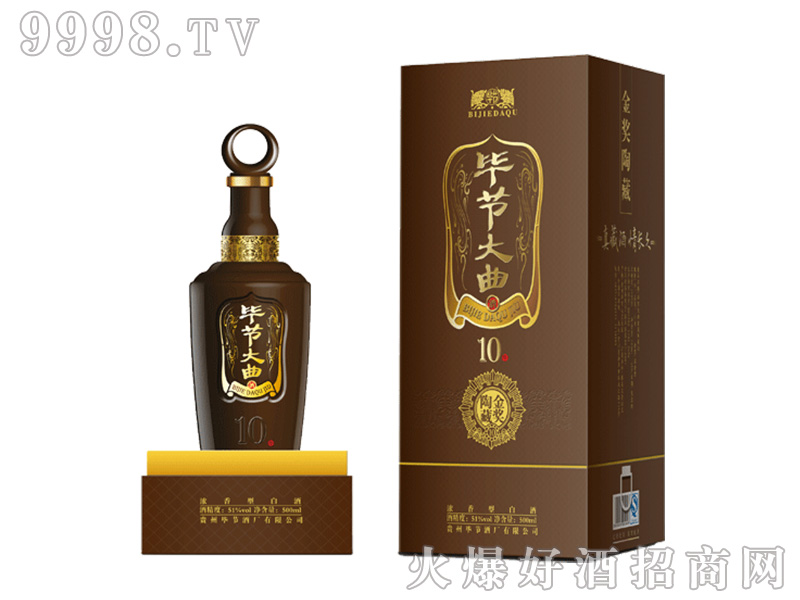 (ji)(jing)ղ10 53500mlͰ׾-׾Ϣ
