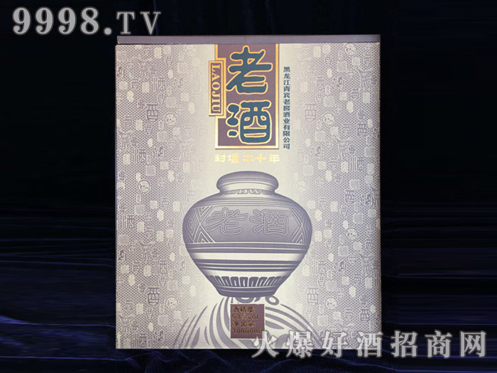 eϾƷ≯20 5310000mlͰ׾