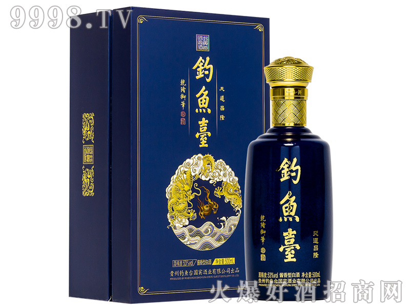 ~_(ti)¡ƣ{(ln)У53%vol500ml