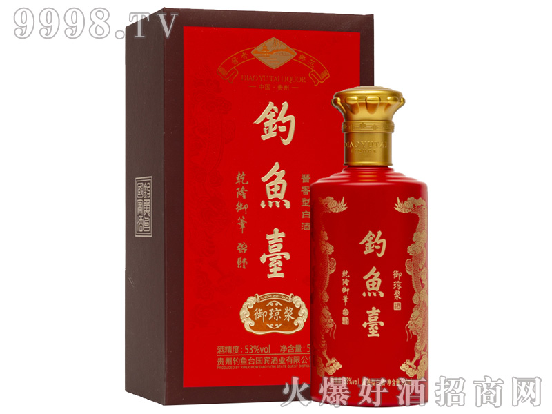 ~_(ti){ƣt53%vol500ml