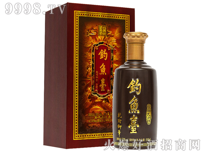 ~_(ti)Dݾƣuɫ53%vol500ml