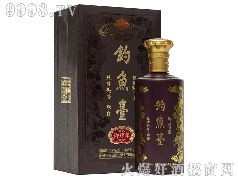 ~_(ti){ƣڣ53%vol500ml